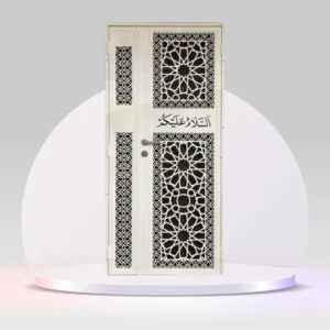 Laser Cut Gate HDC-LCG309