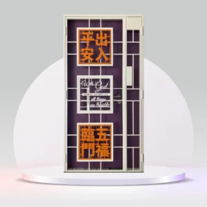 Wall Art Gate HDC-608