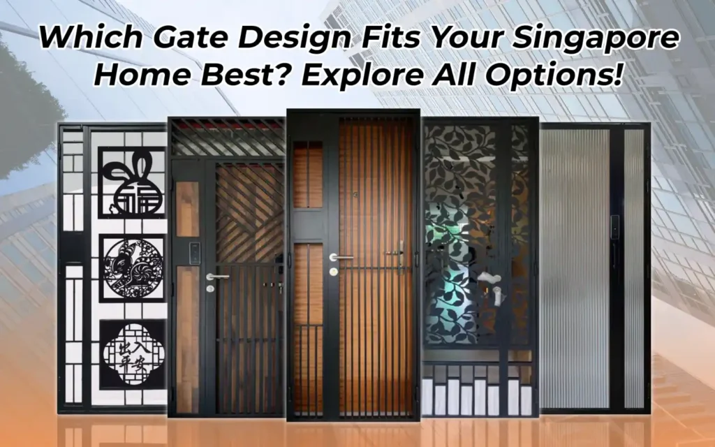 gate design singapore