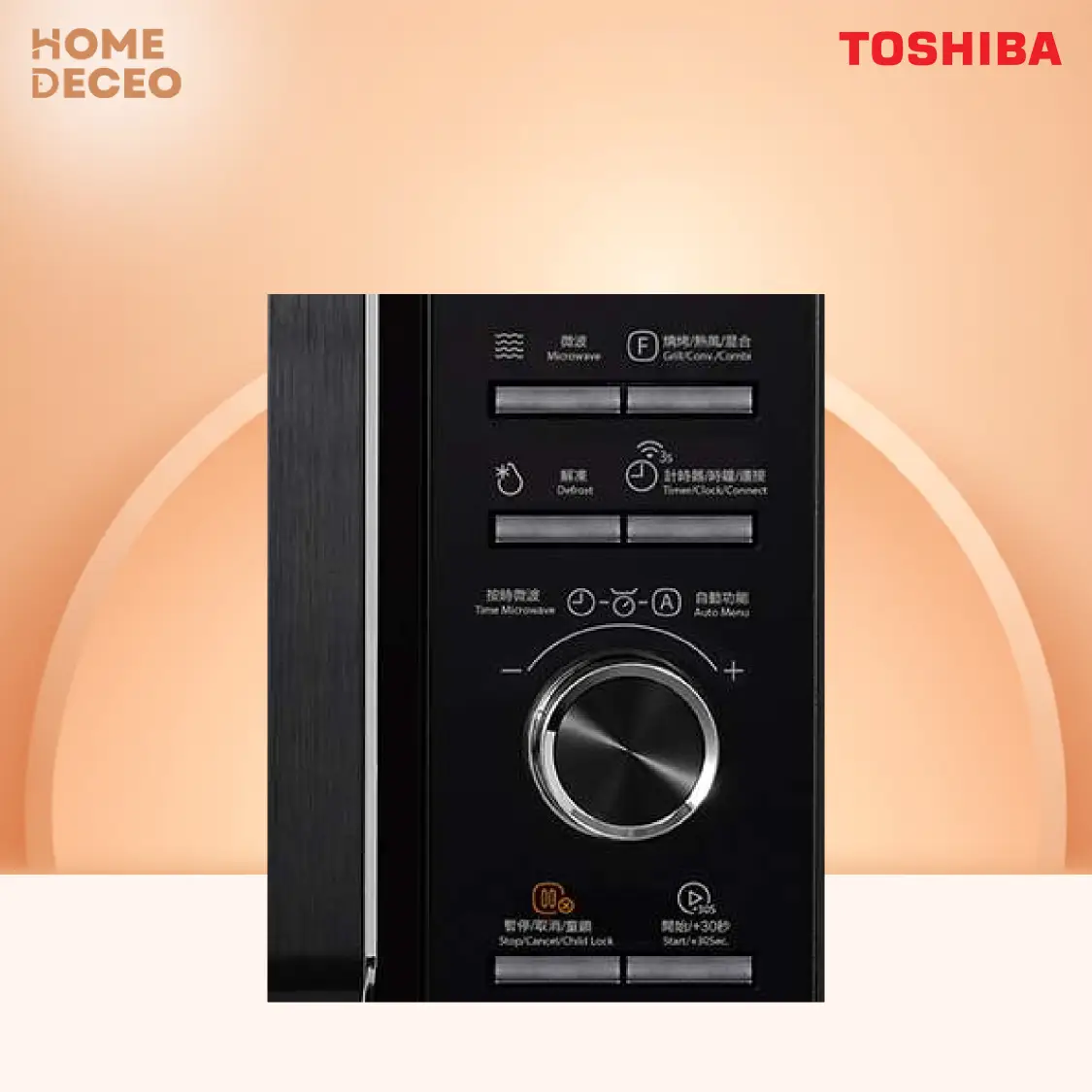 Toshiba-24L-Steam-Oven-MW3-SAC24SE(BK)